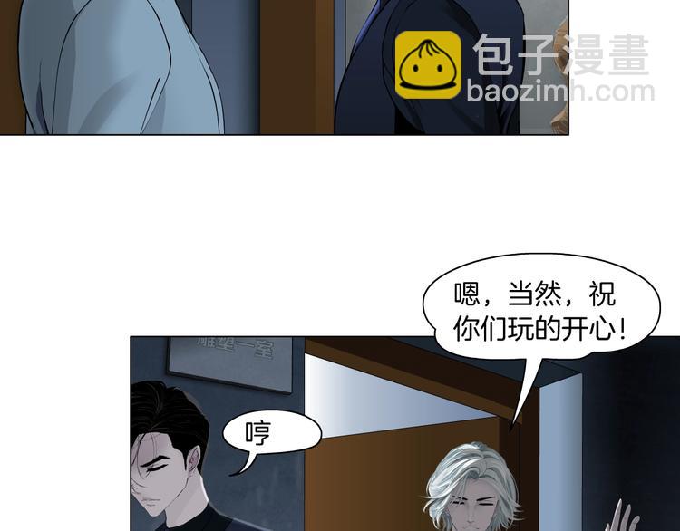 第 100 页