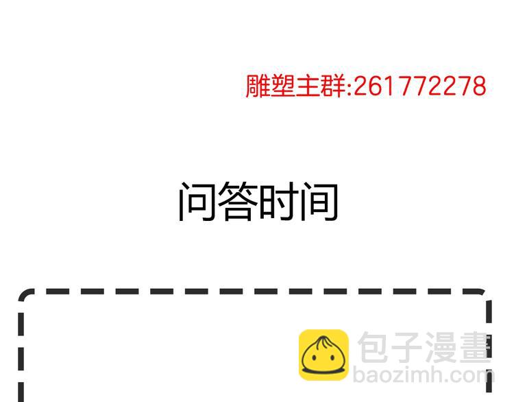 第 103 页
