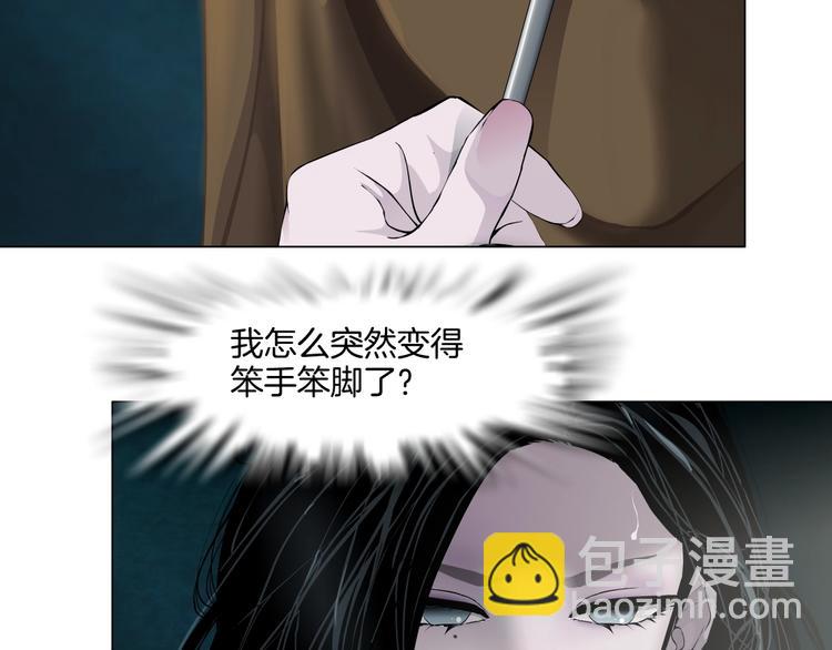第 73 页