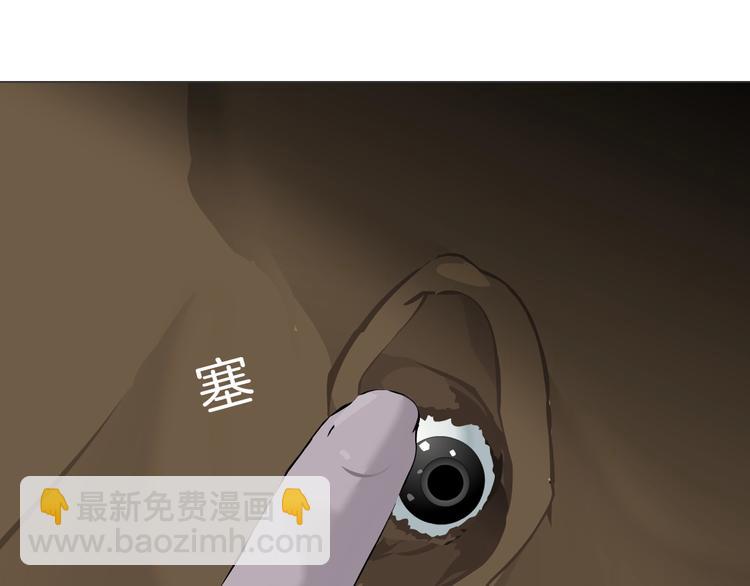 第 80 页