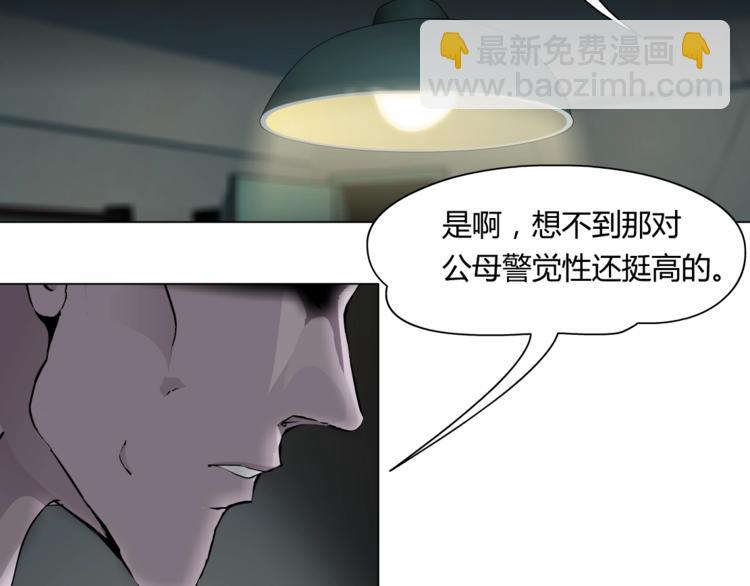 第 66 页
