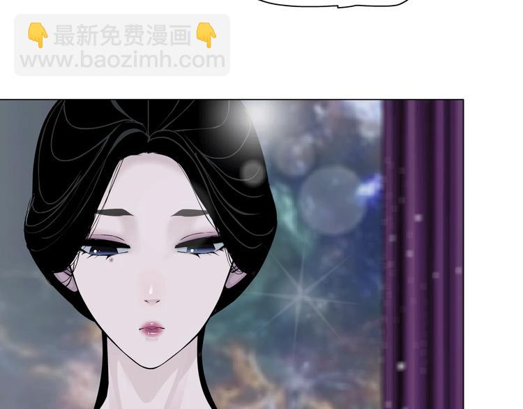 第 90 页