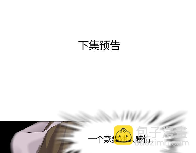 第 130 页