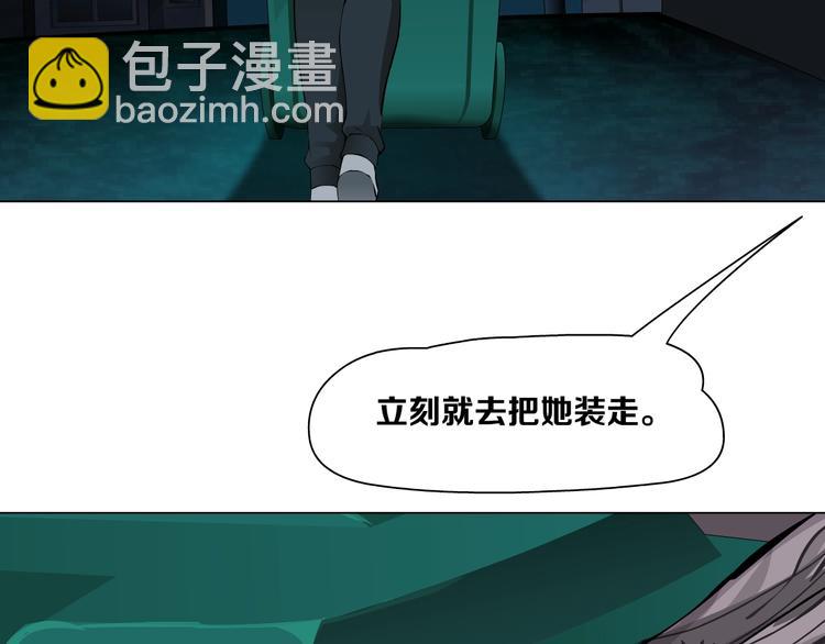 第 78 页