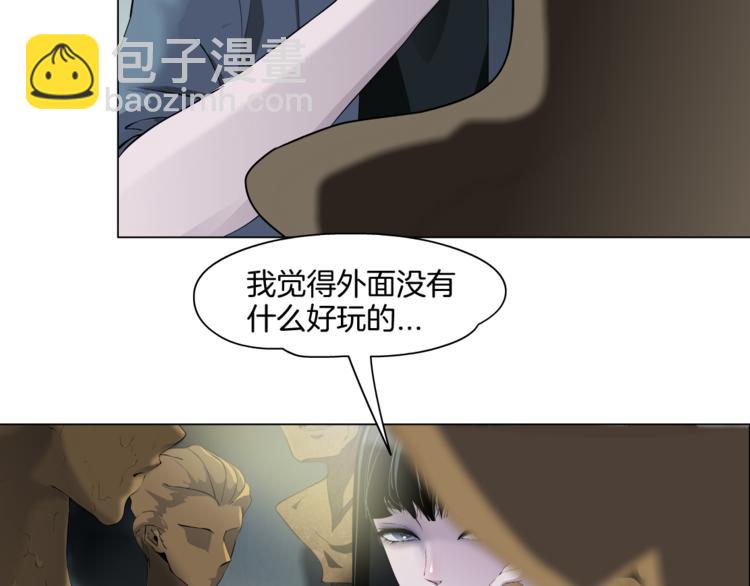第 93 页
