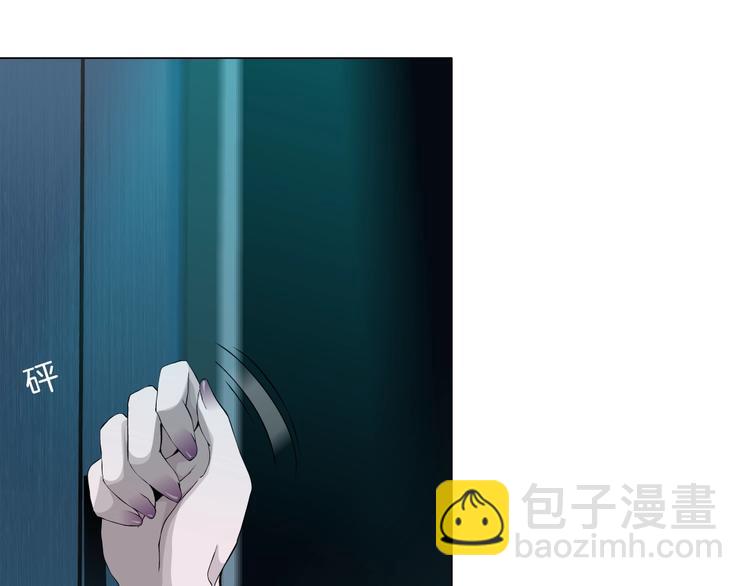 第 86 页