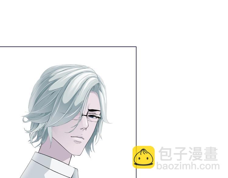 第 87 页