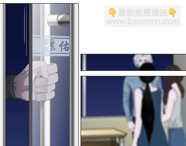 第 47 页