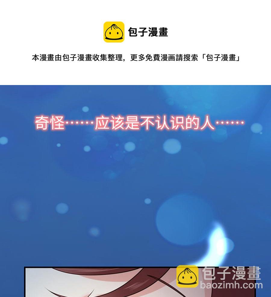 第 131 页