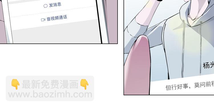 第 84 页