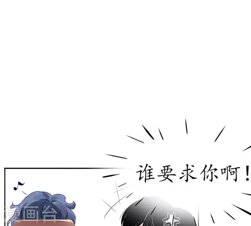 第 71 页