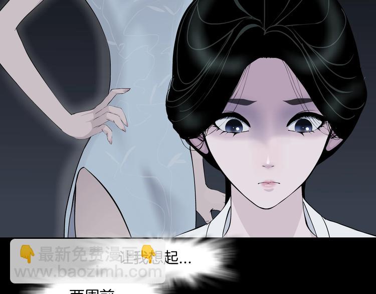 第 85 页