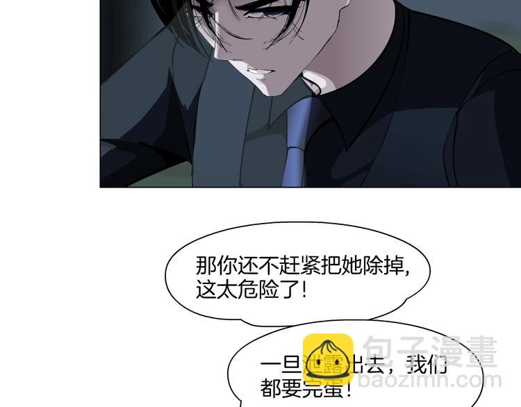 第 82 页