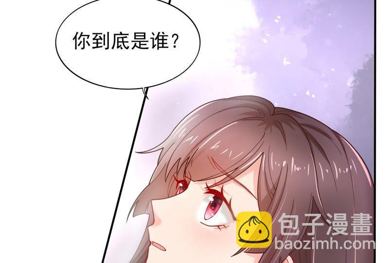 第 93 页