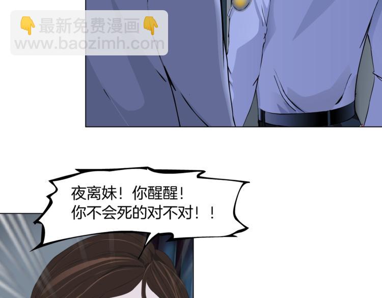 第 83 页