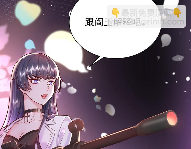 第 55 页