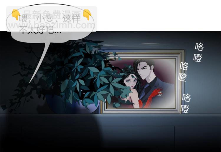 第 111 页