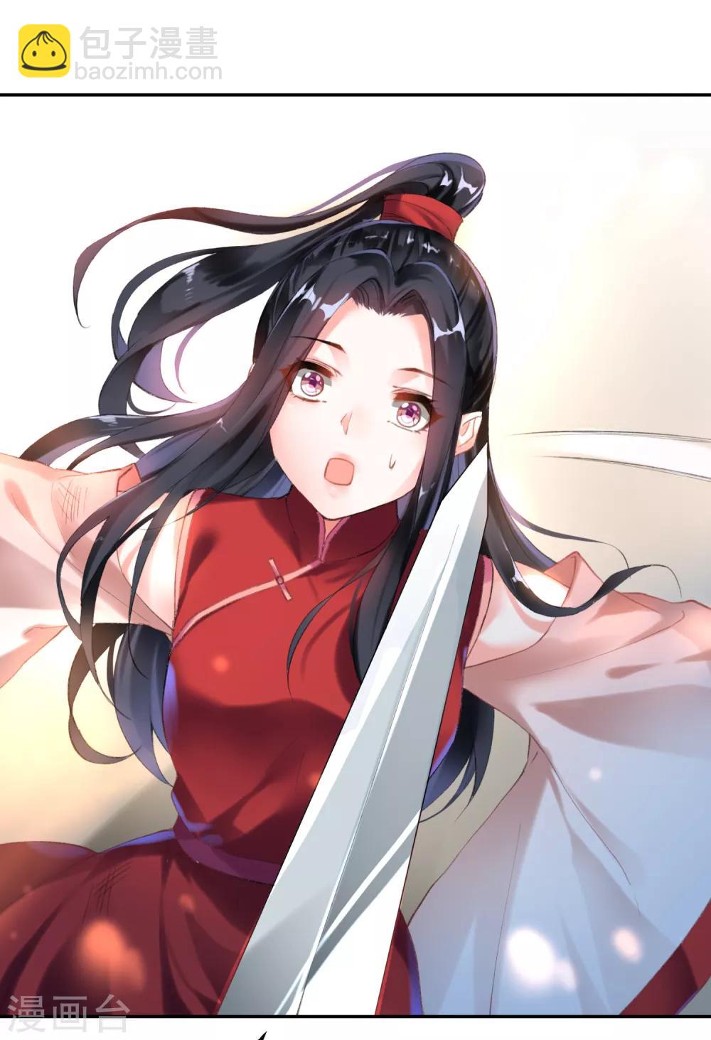 第 45 页