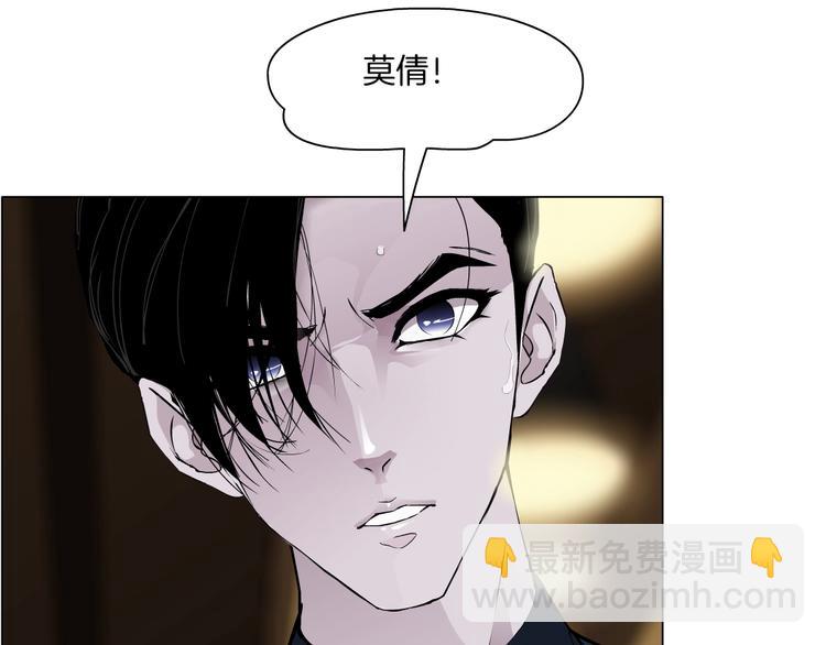 第 110 页