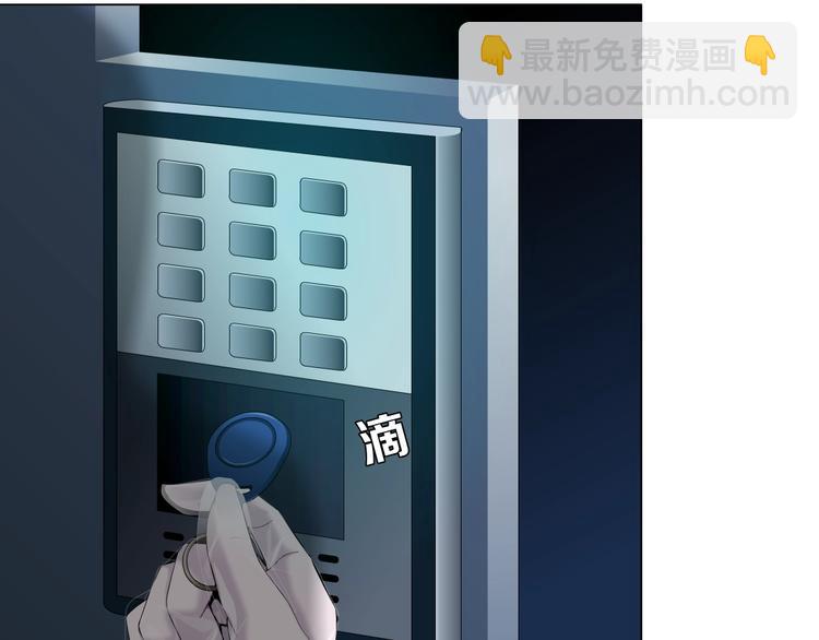 第 72 页