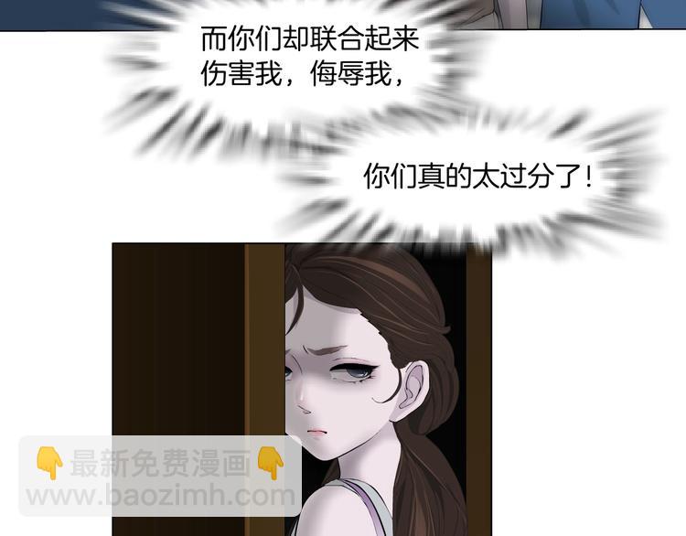 第 73 页