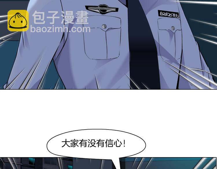 第 57 页