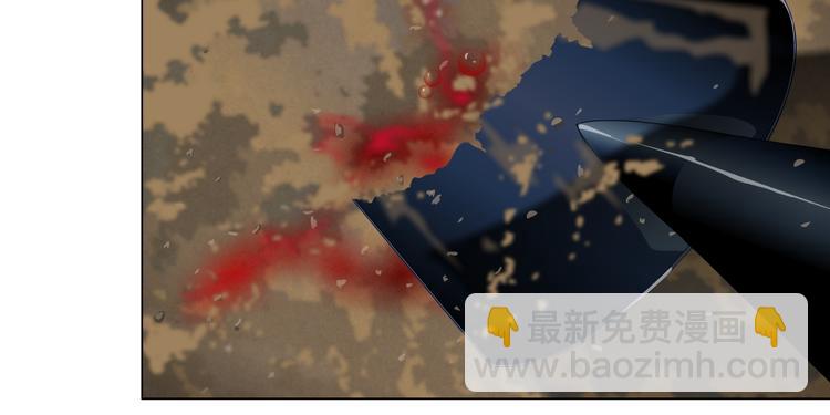 第 79 页