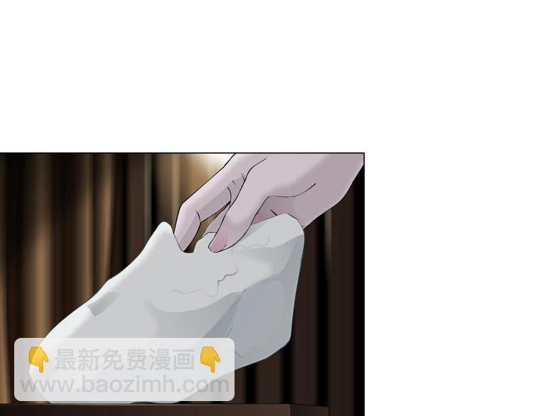 第 70 页