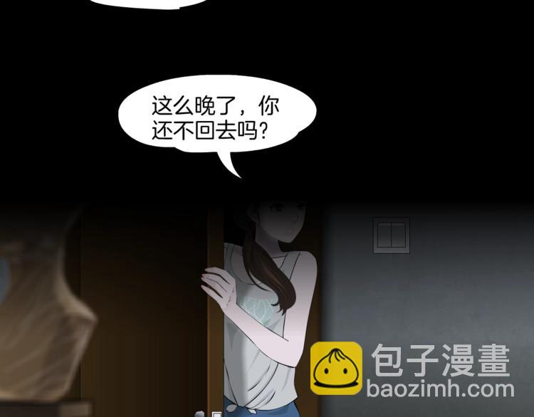 第 44 页
