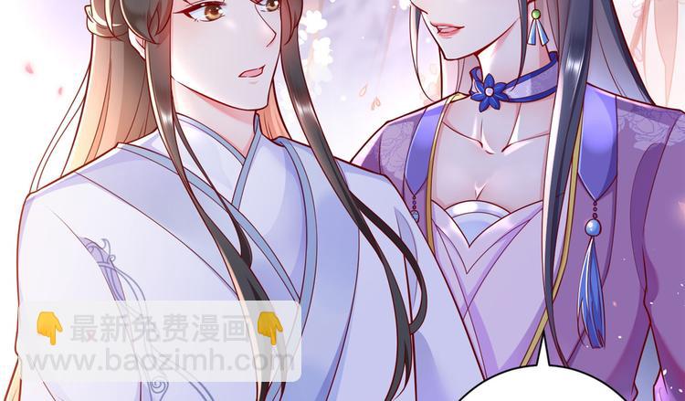 第 85 页