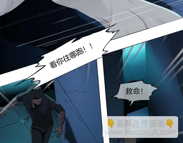 第 87 页