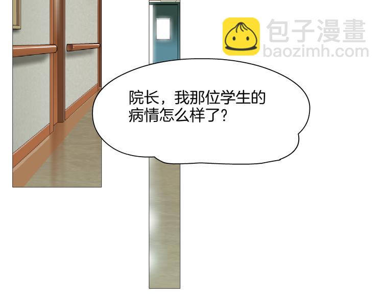 第 109 页