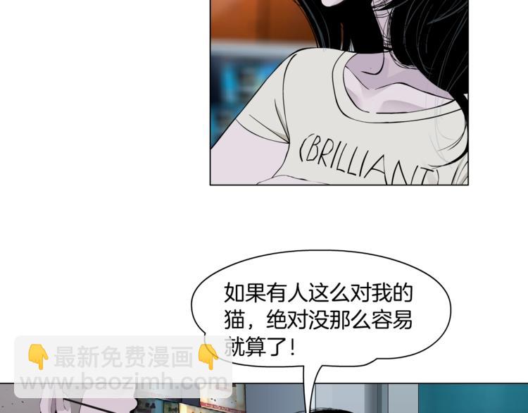 第 70 页