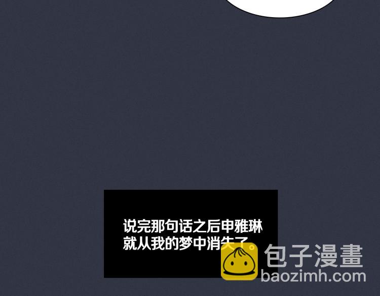 第 131 页