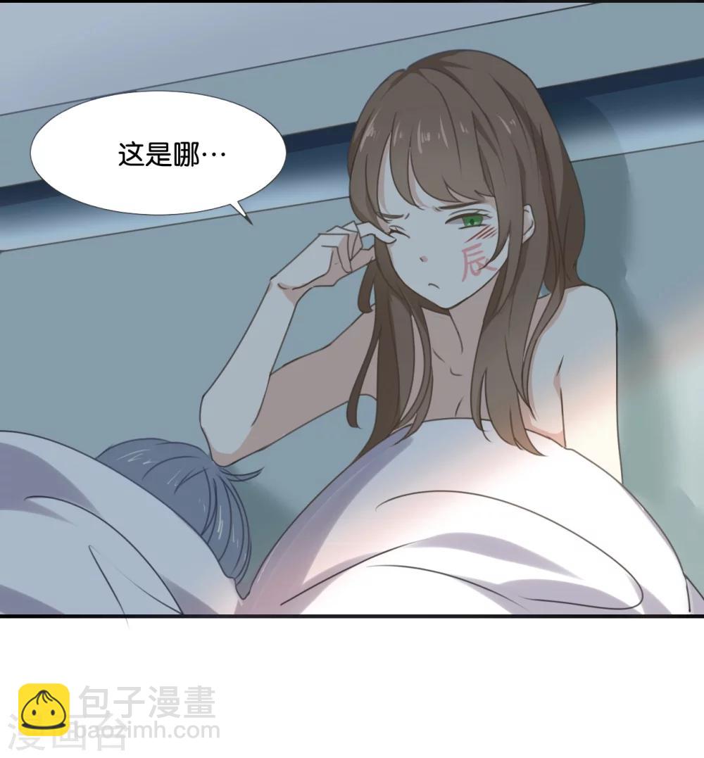 第 34 页