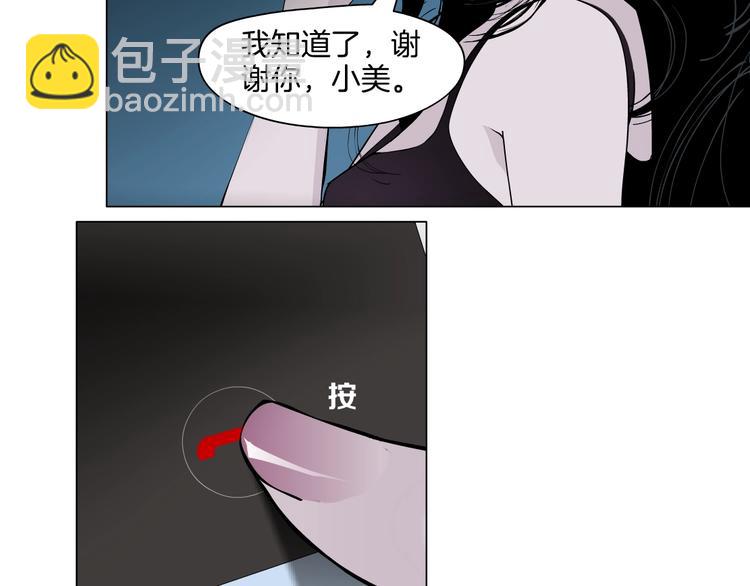 第 103 页