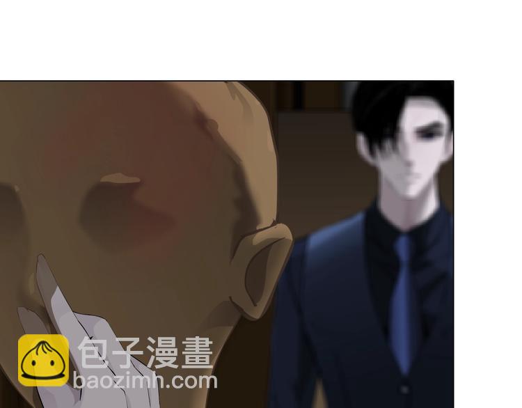 第 84 页
