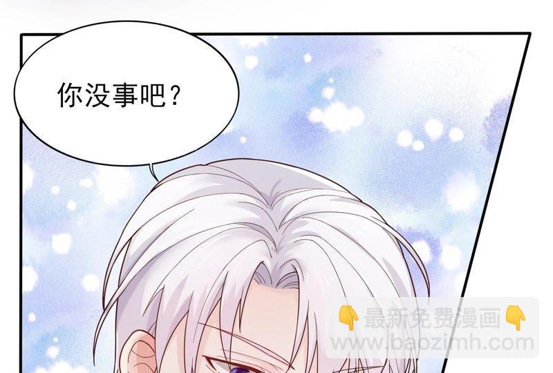第 90 页