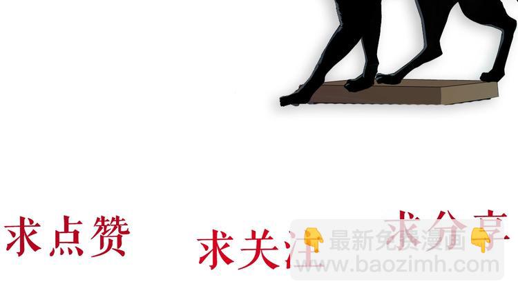 第 109 页