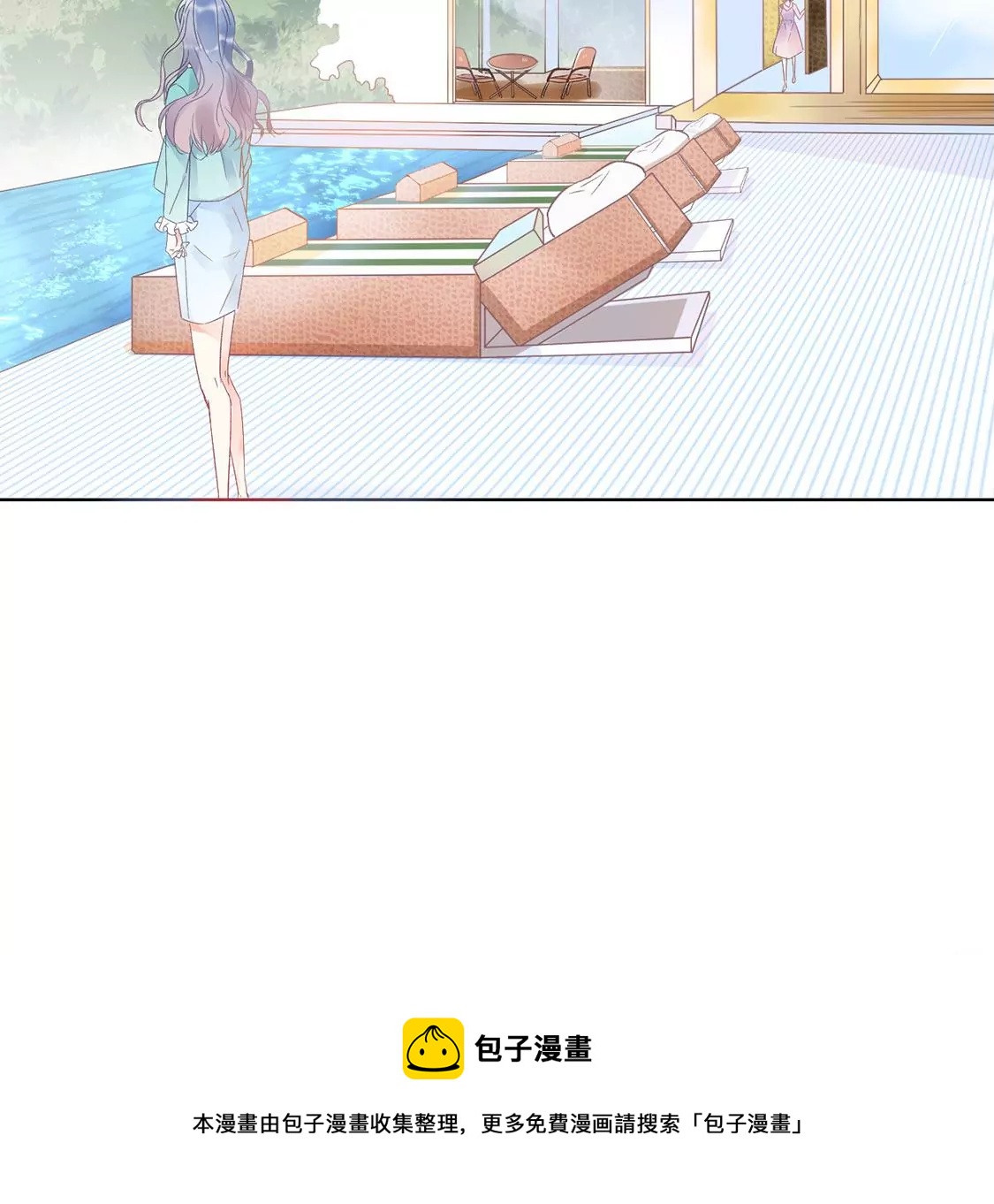第 153 页