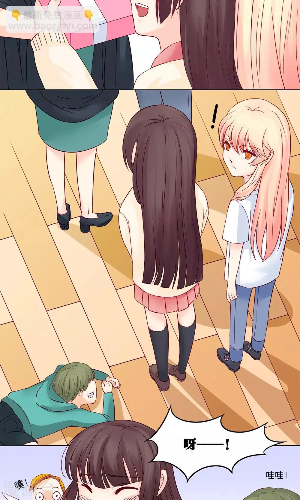 第 27 页