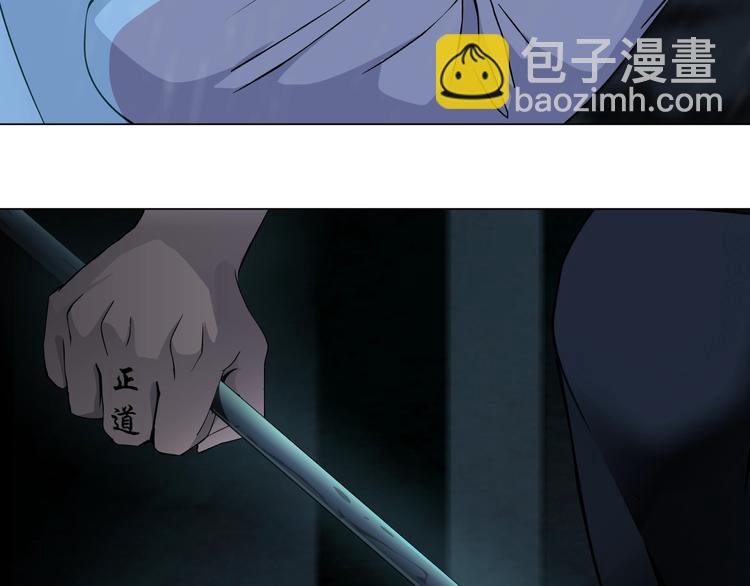 第 91 页