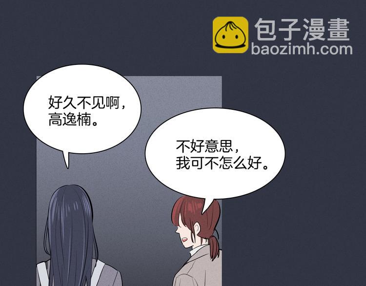 第 125 页