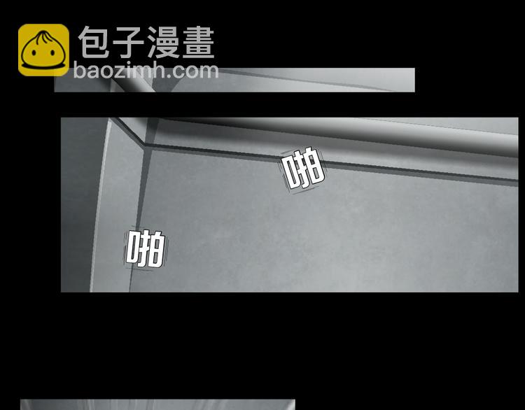 第 68 页