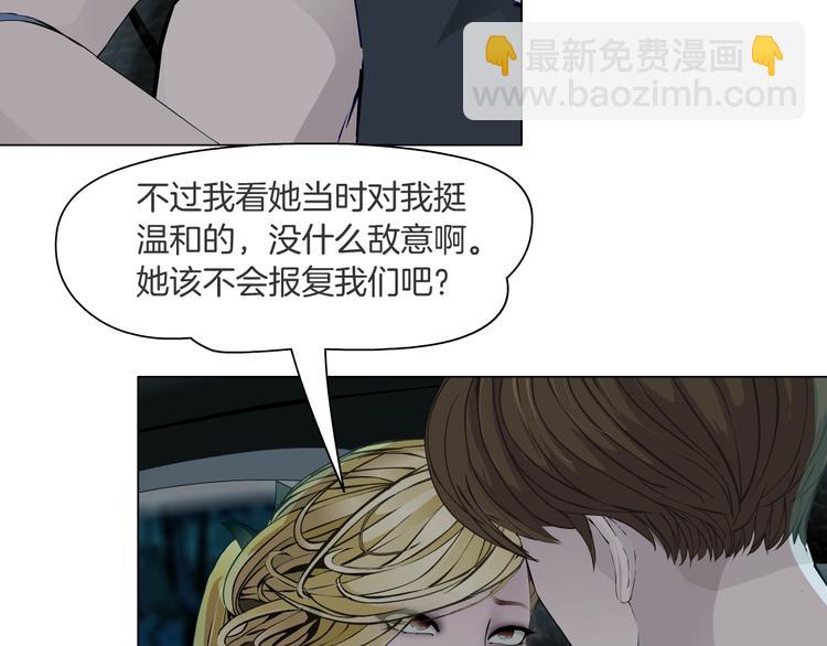 第 95 页