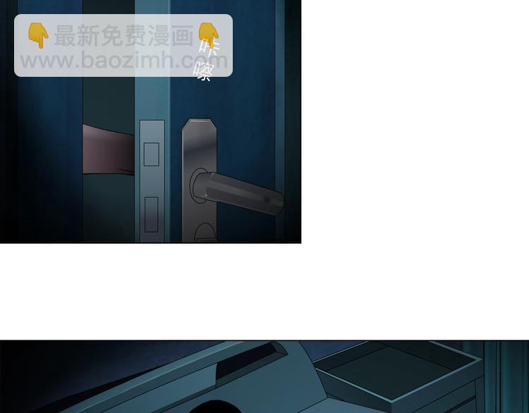 第 86 页