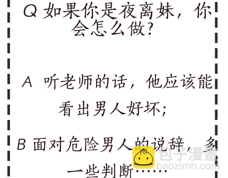 第 132 页