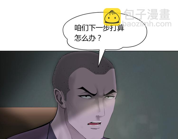 第 69 页