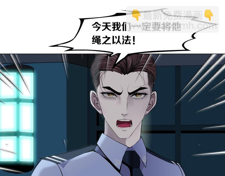 第 56 页