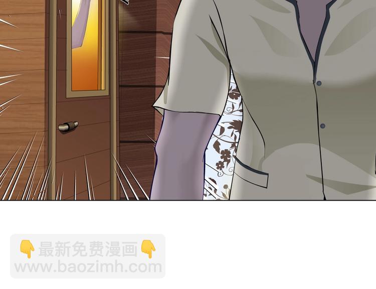第 79 页